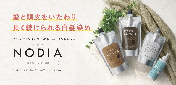 img_product_group02_banner.jpg